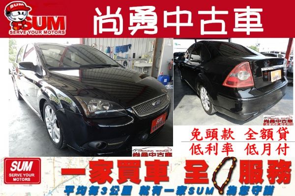 FORD   FOCUS    TDI 照片1