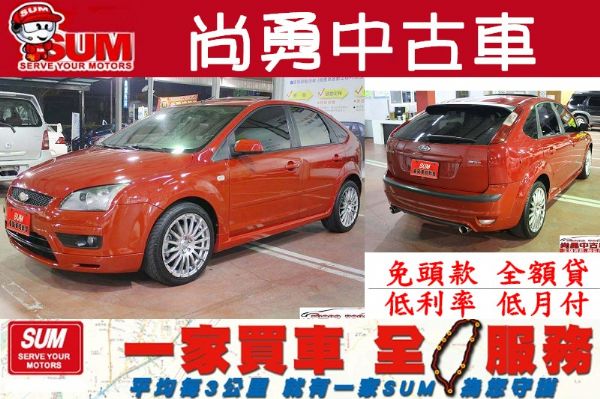 FORD    FOCUS 照片1