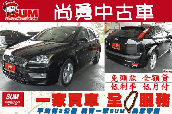 FORD   FOCUS 照片1