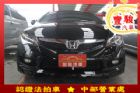 彰化縣Honda 本田 Civic K12  HONDA 台灣本田 / Civic中古車