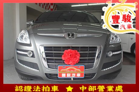 LUXGEN納智捷 7 SUV 照片1