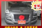 彰化縣LUXGEN納智捷 7 SUV LUXGEN 納智捷 / SUV中古車