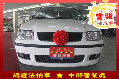 VW 福斯 Polo  照片1