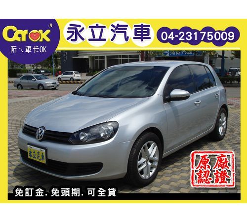 11'' VW GOLF 六代 1.6 照片1