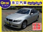 台中市07''BMW E90 320i 很少開 BMW 寶馬 / 320i中古車