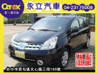 台中市11''Livina 1.8七人座 H規 NISSAN 日產 / LIVINA中古車