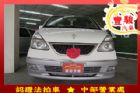 彰化縣Nissan 日產 Serena QRV NISSAN 日產 / Serena Q-RV中古車