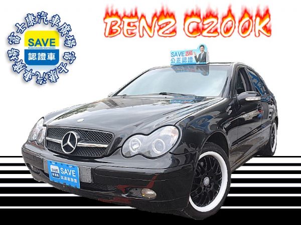 2002年 BENZ C200K 照片1