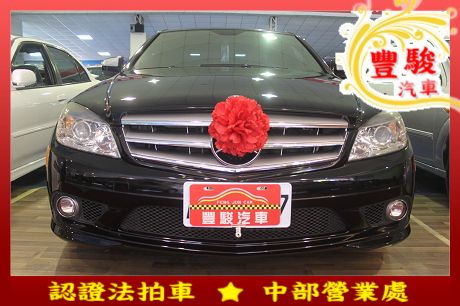 Benz 賓士 C-Class C300 照片1