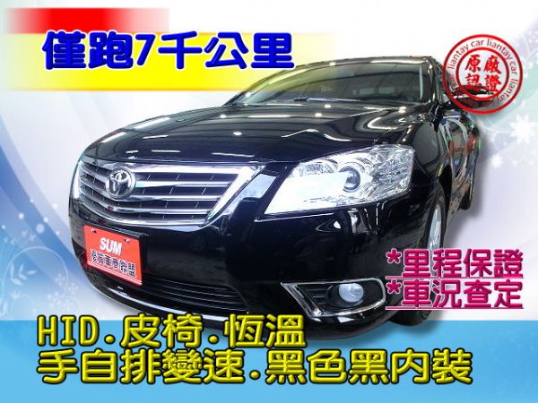 SUM 聯泰汽車2011年 CAMRY 照片1