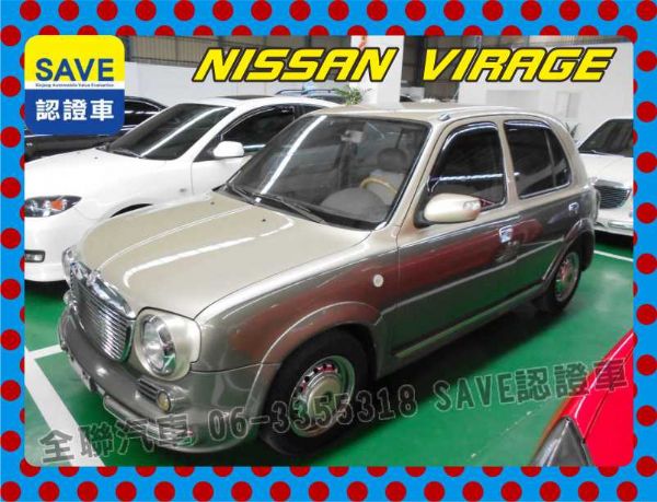 Nissan 2006  VERITA  照片1
