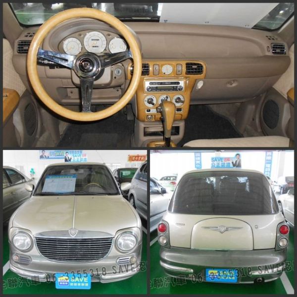 Nissan 2006  VERITA  照片9