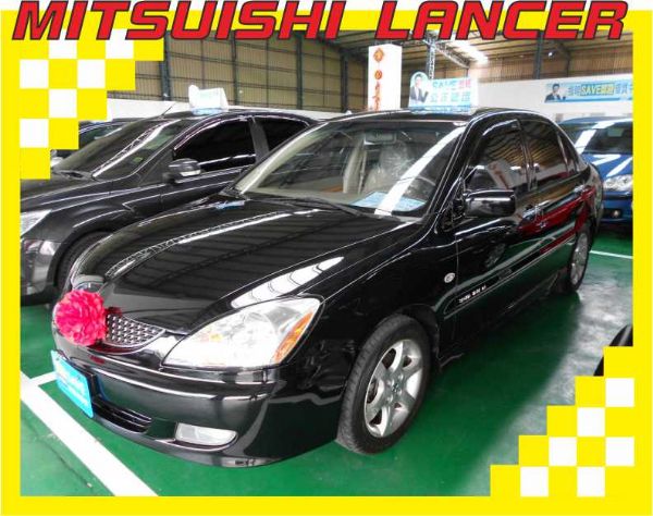 三菱 2005 LANCER 1.8 照片1