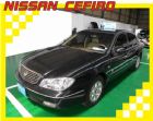 台南市日產  2005 CEFIRO 2.0  NISSAN 日產 / Cefiro中古車