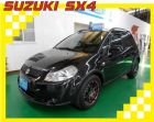 台南市SUZUKI 鈴木 2010 SX4  SUZUKI 鈴木中古車