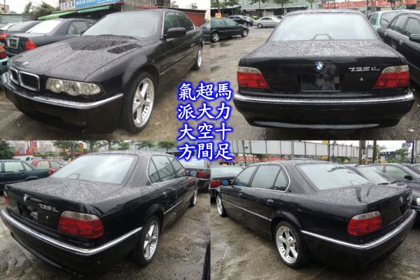 96年BMW735-氣派大方-舒適寬敞 照片1