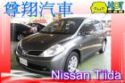 台中市Nissan 日產 Tiida NISSAN 日產 / TIIDA中古車