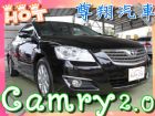 台中市TOYOTA 豐田 Camry TOYOTA 豐田 / Camry中古車