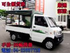 台中市09年 三菱VERYCA 菱利 4WD MITSUBISHI 三菱 / Veryca(菱利)中古車