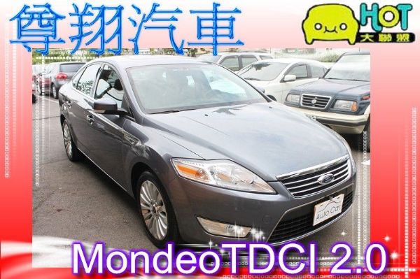 福特 MondeoTDCI  照片1