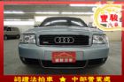 彰化縣Audi 奧迪 A6  AUDI 奧迪 / A6中古車