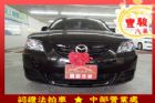 彰化縣Mazda 馬自達 3  MAZDA 馬自達 / 3中古車