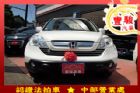 彰化縣Honda 本田 CR-V  HONDA 台灣本田 / CR-V中古車