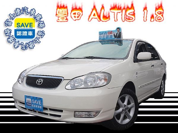 2002年 豐田 ALTIS 1.8 照片1