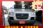 彰化縣Hyundai 現代 Starex  HYUNDAI 現代 / STAREX中古車