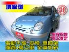 台中市SUM聯泰汽車2007年 MATIZ FORMOSA 台朔 / Matiz中古車