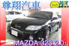 台中市 Mazda 馬自達323 HONDA 台灣本田 / CR-V中古車