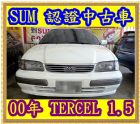 桃園市00年 豐田 TERCEL 1.5 TOYOTA 豐田 / Tercel中古車