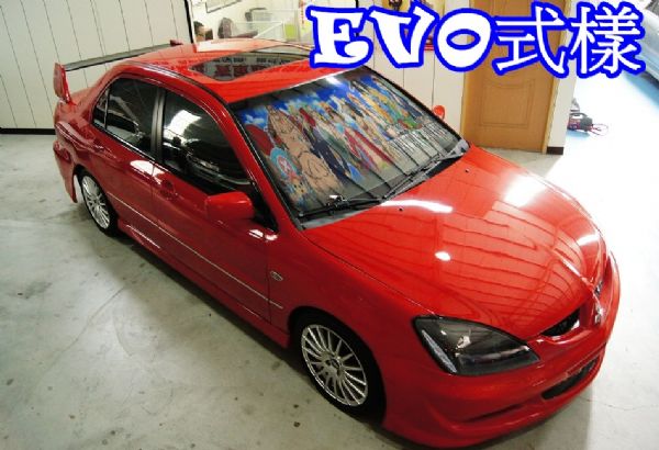 SAVE奕大汽車:三菱EVO 歡迎來賞車 照片1