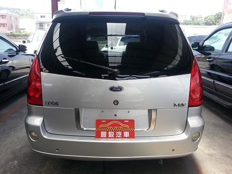 Ford 福特 MAV  照片10