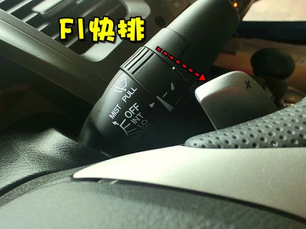 SUM聯泰汽車2011年 Civic 照片4