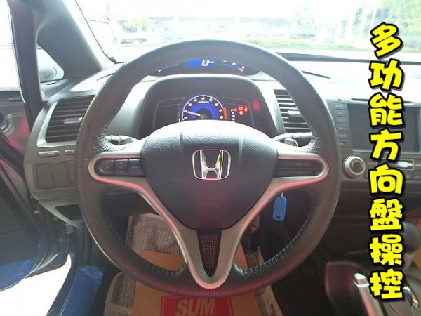 SUM聯泰汽車2011年 Civic 照片7