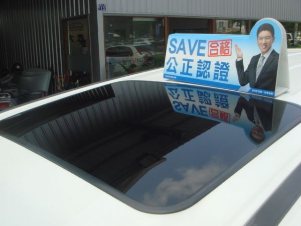 巨大汽車save認證車 MPV 照片6