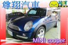 台中市MINI 迷你  cooper  Mini / Cooper中古車