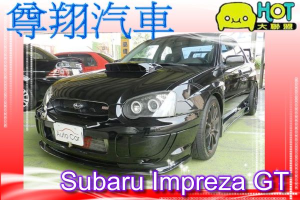 速霸陸 Impreza GT 照片1