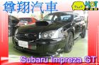 台中市速霸陸 Impreza GT SUBARU 速霸陸 / lmpreza中古車