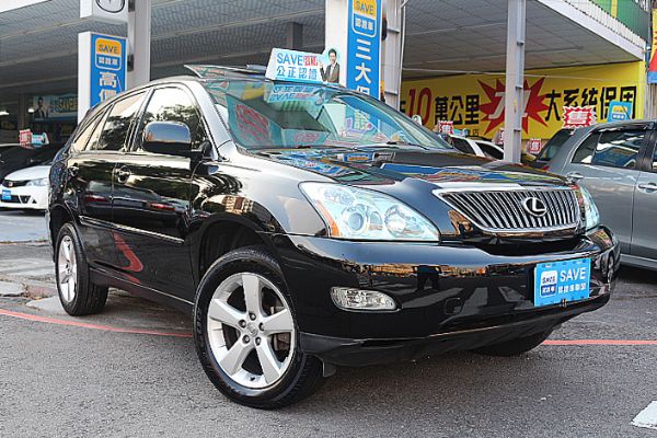 2006年 凌志 RX330 小改款 照片2