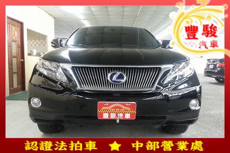 Lexus 凌志 RX450h  照片1