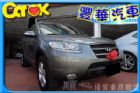 台中市Hyundai 現代 Santa FE  HYUNDAI 現代 / Santa Fe中古車