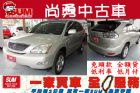 台中市Lexus 凌志 RX 330 LEXUS 凌志 / RX330中古車