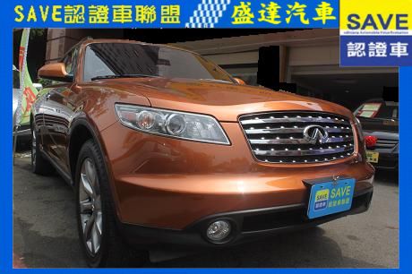 Infiniti 極致 FX35 照片1