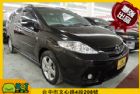 台中市2007 Mazda 馬自達 5 MAZDA 馬自達 / 5中古車