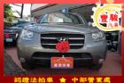 彰化縣Hyundai 現代 Santa FE  HYUNDAI 現代 / Santa Fe中古車