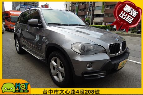 2007 寶馬  X5 Sport 照片1