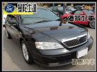 台中市【高鐵汽車】2003 福特 曼陀斯達 FORD 福特 / Metrostar中古車