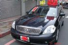 新北市全車原漆 保證實車實價 i-KEY NISSAN 日產 / Teana中古車